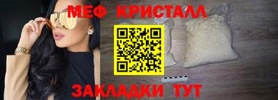 скорость Кандалакша