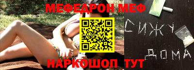 скорость Кандалакша