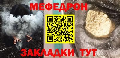 гидра Камышлов