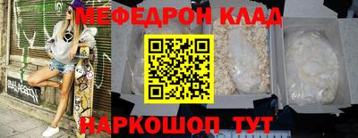 скорость Кандалакша