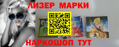 кокаин перу Канаш