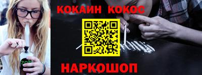 скорость Кандалакша