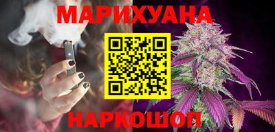 кокаин перу Канаш