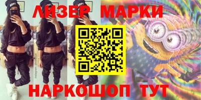 скорость Кандалакша