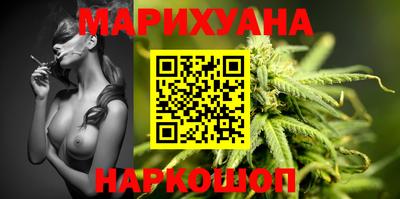 скорость Кандалакша