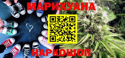 кокаин перу Канаш