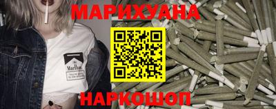 кокаин перу Канаш