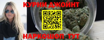 кокаин перу Канаш