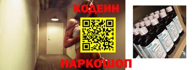 скорость Кандалакша