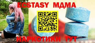 скорость Кандалакша