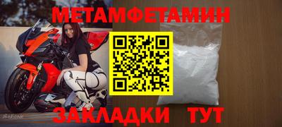 кокаин перу Канаш