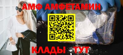 кокаин перу Канаш