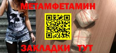 кокаин перу Канаш