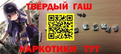 скорость Кандалакша