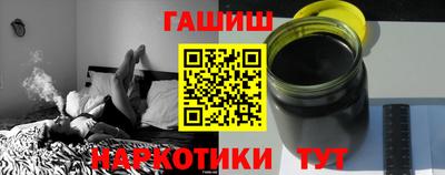 кокаин перу Канаш