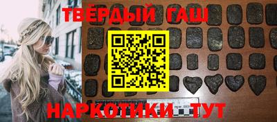 скорость Кандалакша