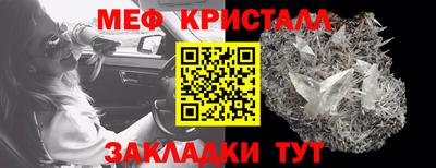 скорость Кандалакша