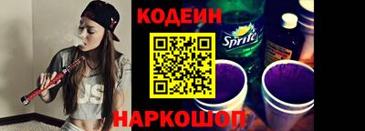 скорость Кандалакша